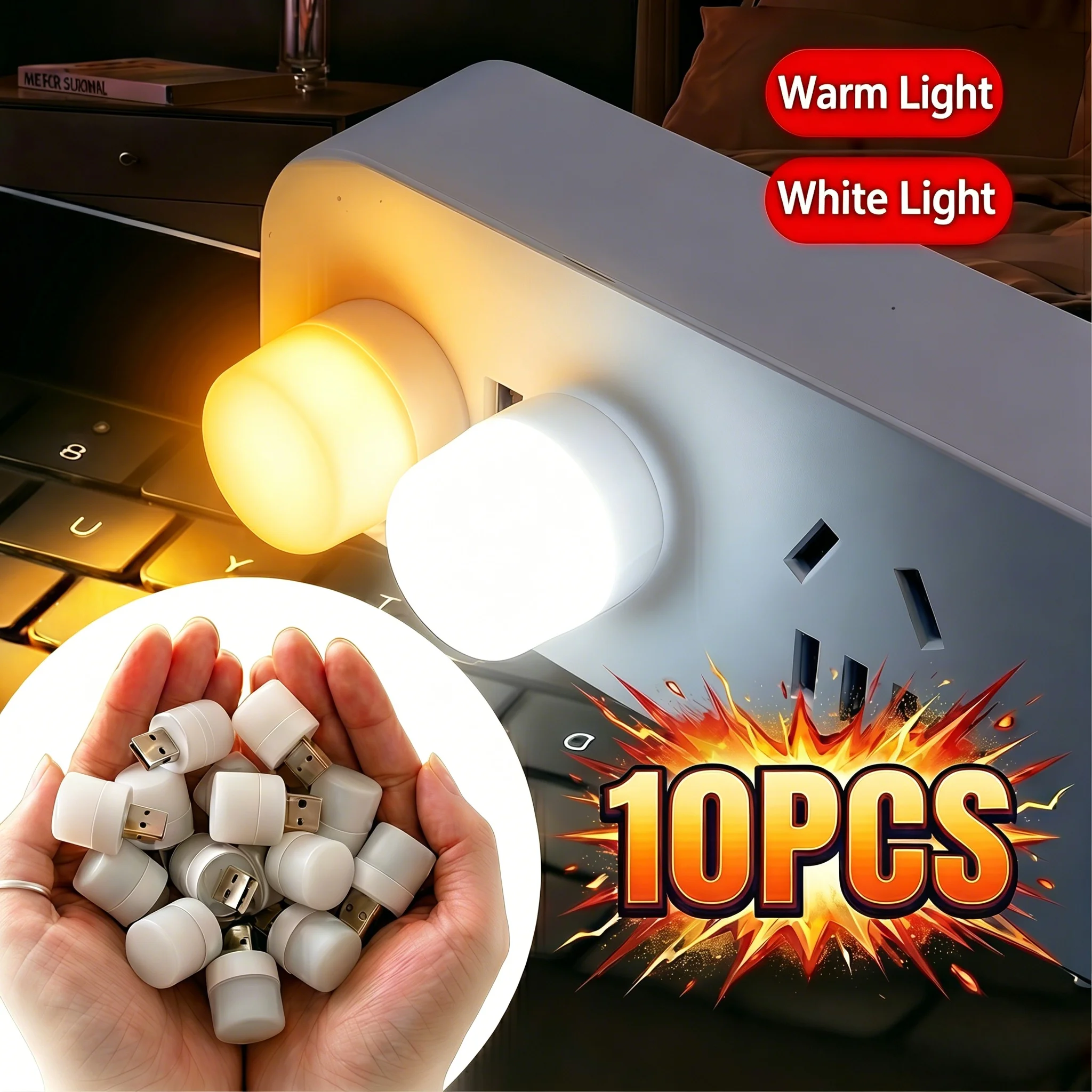 10/1PCS USB Night Light Mini LED Night Light USB Plug Lamp Power Bank Charging USB Book Lights Round Reading Eye Protection Lamp