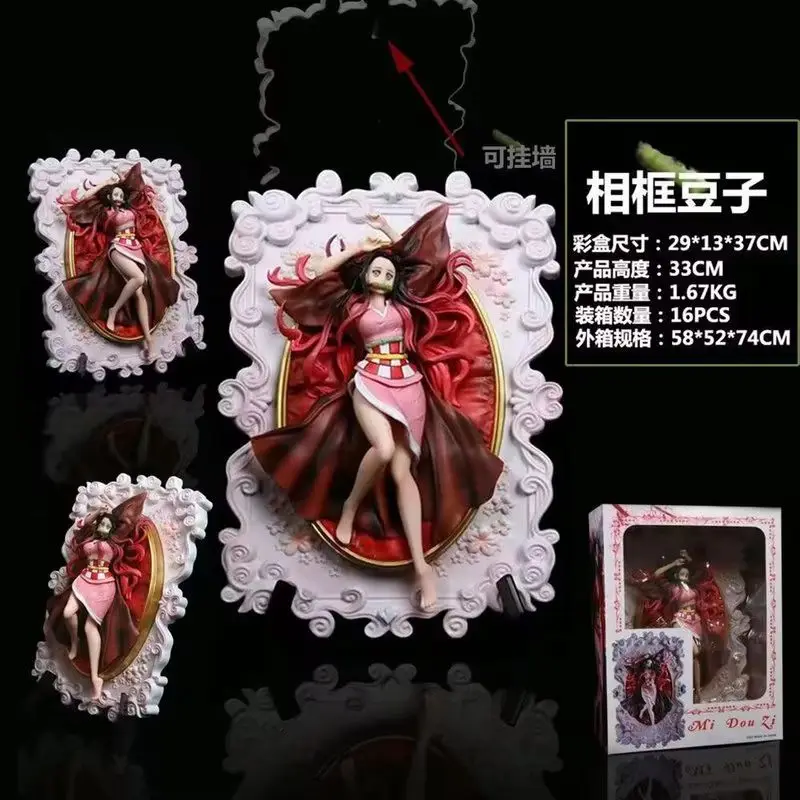 

33cm Cartoon Demonslayer Photo Frame Stereo Kamado-Nezuko Doll Model Cartoon Sexy Girl Can Be Hung On The Wall Ornaments Toy Gif