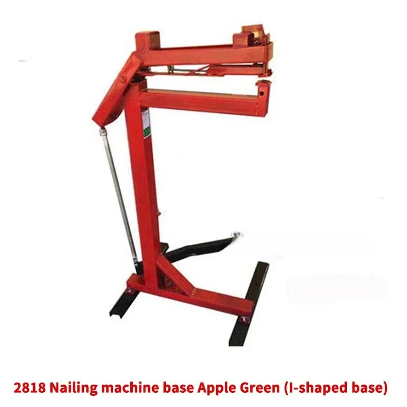 

Гвоздодер для гофрированных коробок для запечатывания толстых картонных коробок и переплета, машина для переплета картонных коробок с ножкой