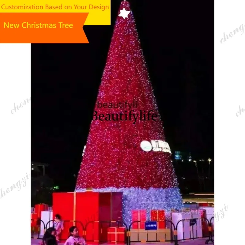 A29 Large Christmas tree frame decoration outdoor pink tree hotel shopping mall window scene layout