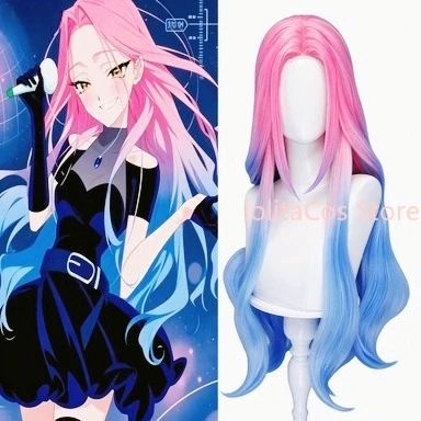 

Alien Stage Mizi Cosplay Wig Pink Blue Gradient Hair Comic Con Props Role Play Accessories Girl Coser Gift Halloween Party