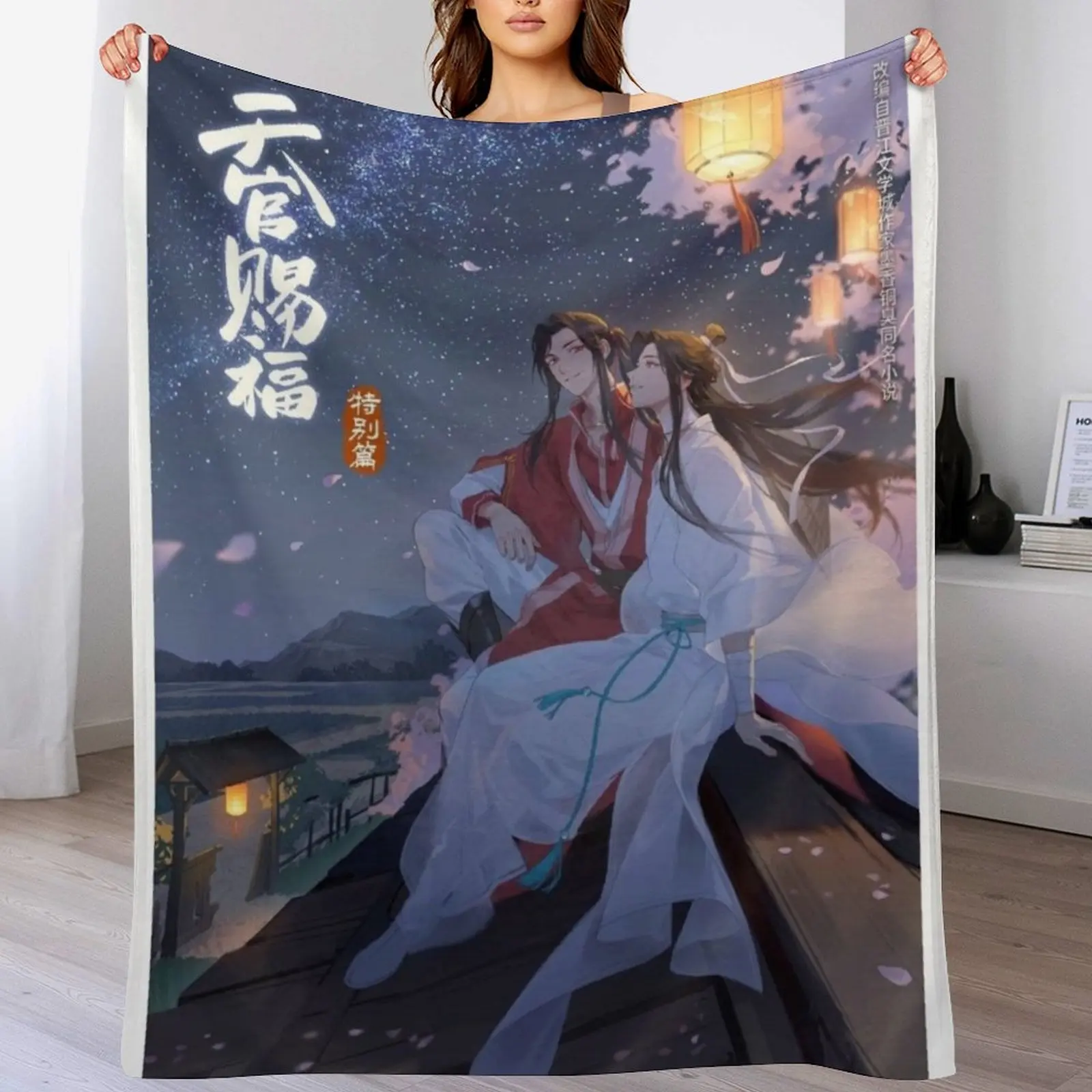 

HuaLian Throw Blanket Travel Size Cozy Blanket for Plane Train