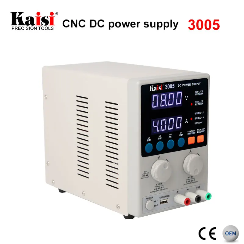 KAISI 3005 CNC  DC Mobile Phone Repair Tools 30V 5A Output Digital Variable DC Power Supply