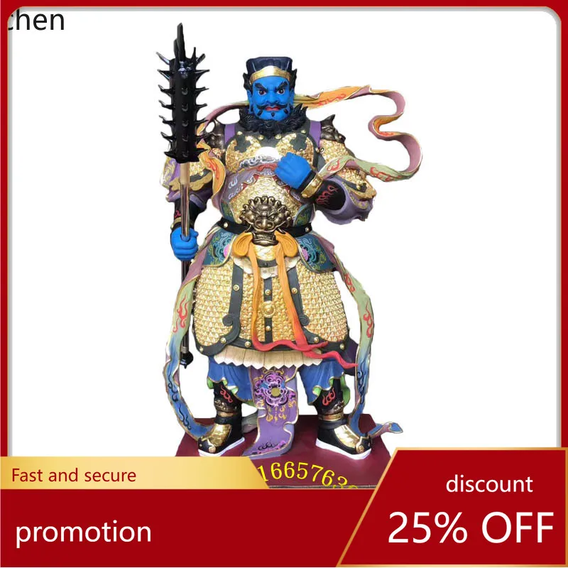 

Cz1 qinglong white tiger statue fiberglass statue four generals mahakala resin statue