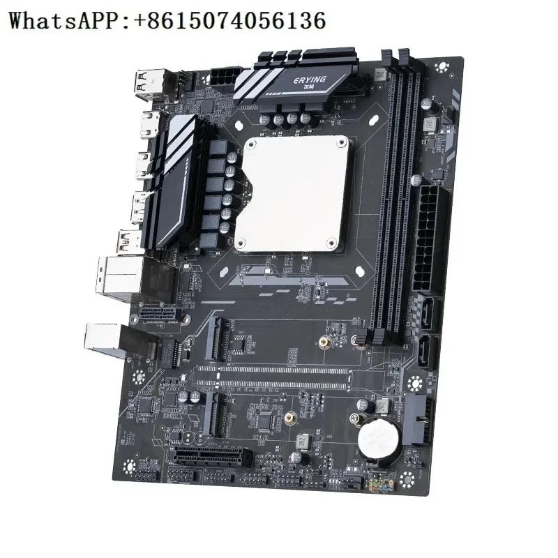 Motherboard CPU onboard MoDT package Q1HY magic change ES version i9i7 processor Q1J2/3/4 desktop D5