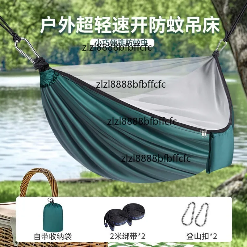 suitable-for-thickened-anti-tear-hammock-outdoor-leisure-parachute-cloth-double-color-hammock-swing