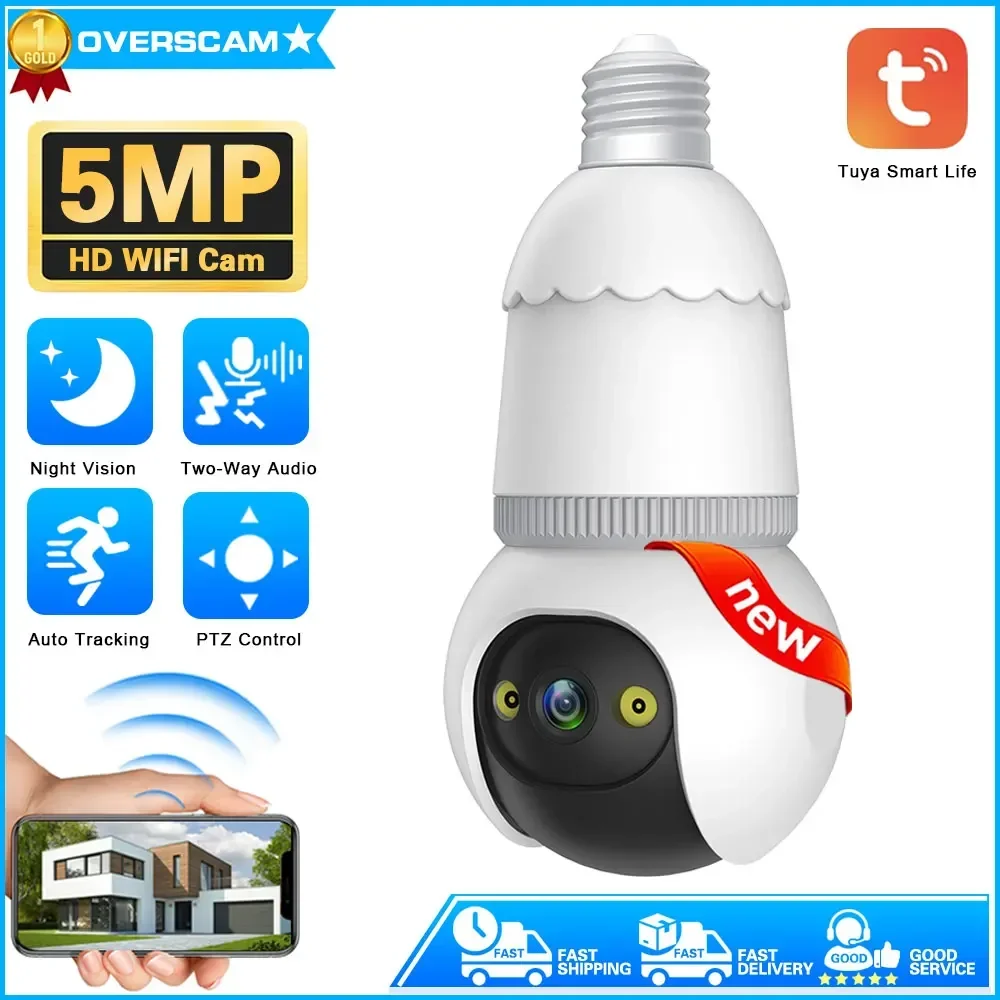 Tuya Smart Life 5MP E27 Bulb WiFi Camera Floodlight  Auto Tracking Two Way Audio Color Night Vision Outdoor Security Camera