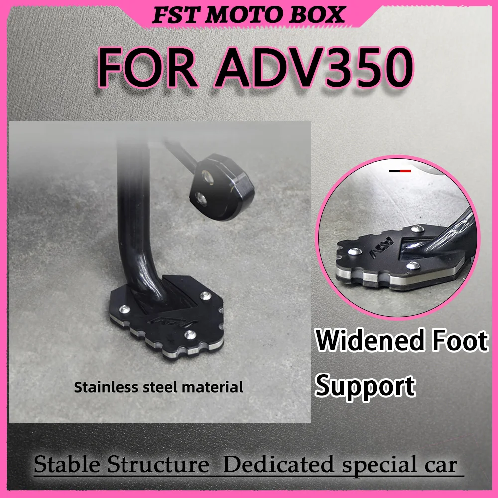FOR CNC Aluminum Side Stand Enlarger Pad Anti-slip Kickstand Base Plate for ADV350 Motorcycle Modification Accessories