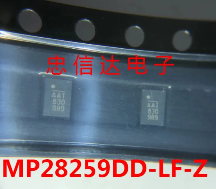 

10PCS~500PCS/LOT MP28259DD-LF-Z MP28259DD-LF AAT QFN12 New Original