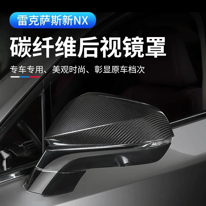 For LEXUS nx260 NX350h 2022 Real Carbon Fiber Rearview Mirror Reverse Mirror Cover Shell Modification