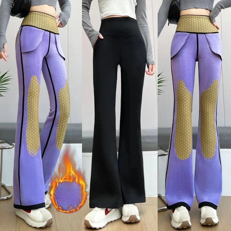Women Fleece Flared Pants High Waist Tummy Control Sports Pocket Leggings Black Casual Stretchy Butt Lift Warm M636