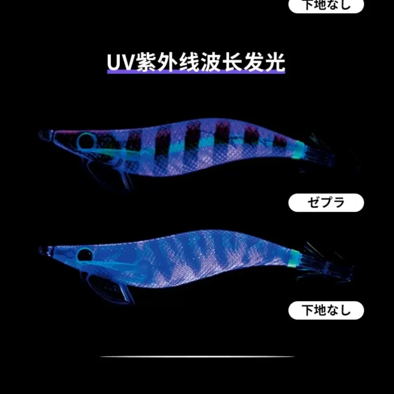 YO-ZURI اليابان خشبية الروبيان الحبار Egi تهزهز إغراء الطعم بيونيك توهج الأشعة فوق البنفسجية الصوت الضوضاء الحبار هوك Luya