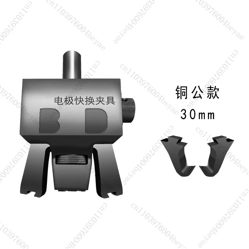 Industrial electrode quick change fixture spark machine copper meter free spark machine