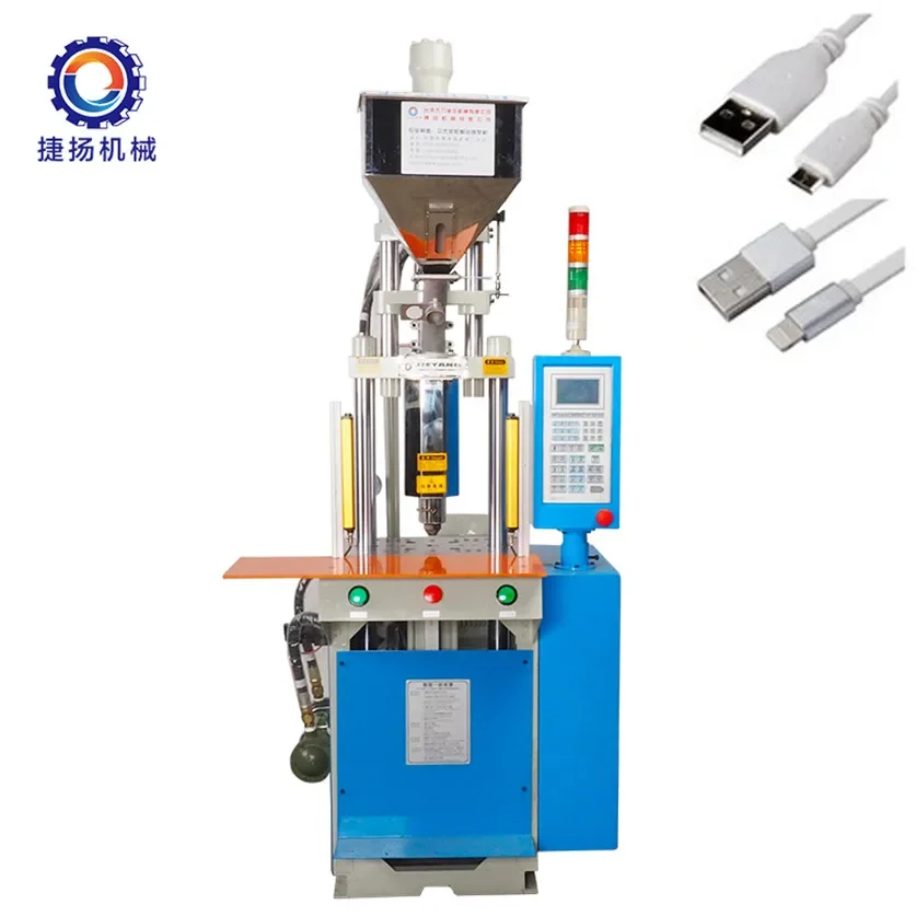 Wholesale mobile charger USB cable manufacturing vertical injection molding machine data cable pvc injection molding machine