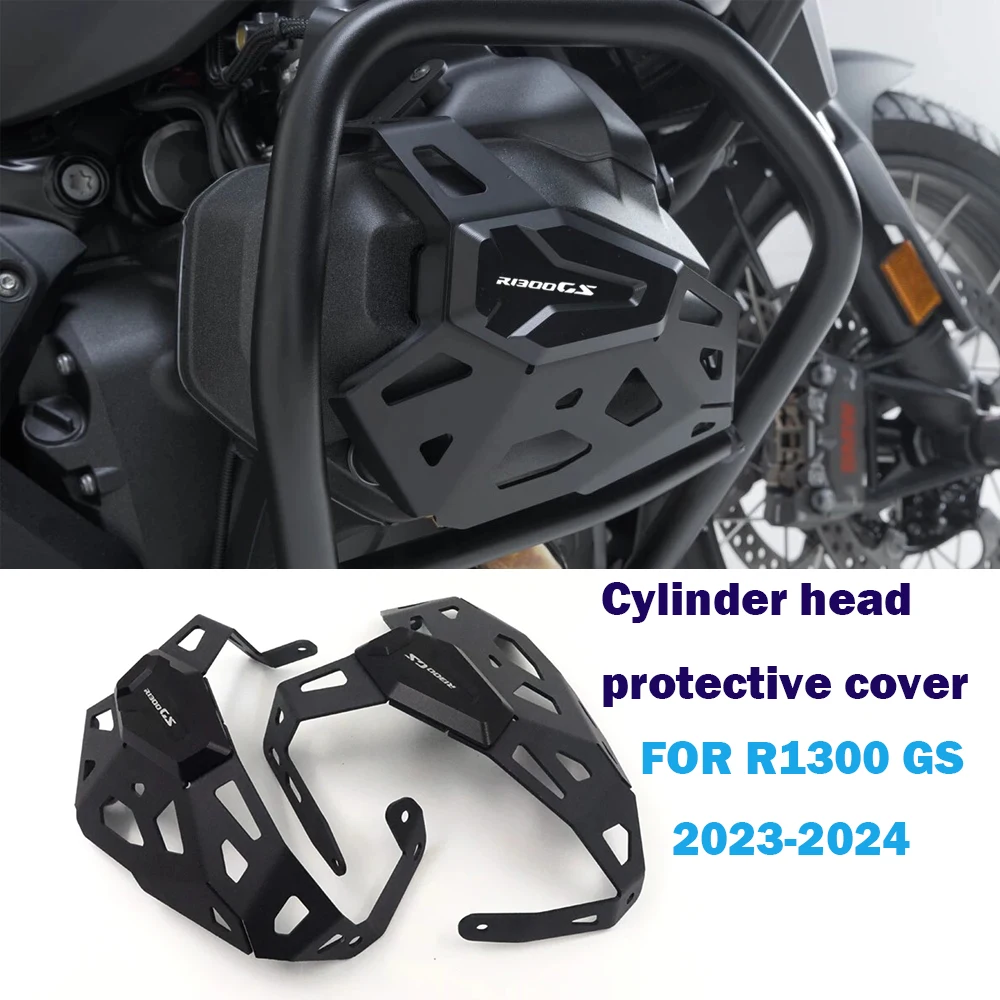 

ДЛЯ BMW R1300 GS защита головки блока цилиндров мотоцикла Защитная крышка двигателя R1300 GS 2023-2024 Защита цилиндров