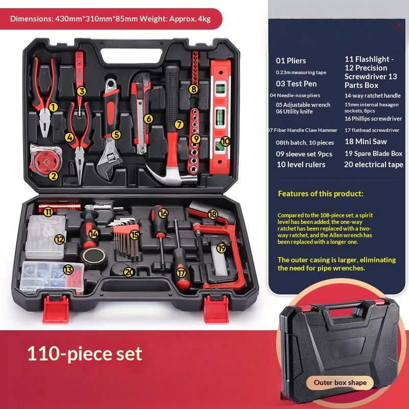 Huishoudelijke gereedschapsset, combinatie handgereedschap, reparatiegereedschap, elektricienstools, Sheik Mainland stopcontactset, zeskantmoersleutelset, handige gereedschappen, gereedschap