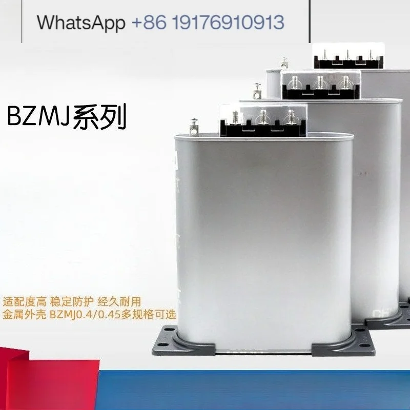 Capacitor BZMJ 0.45-30 -3 Reactive power compensation Self-healing power compensation 15 20 35 40-3
