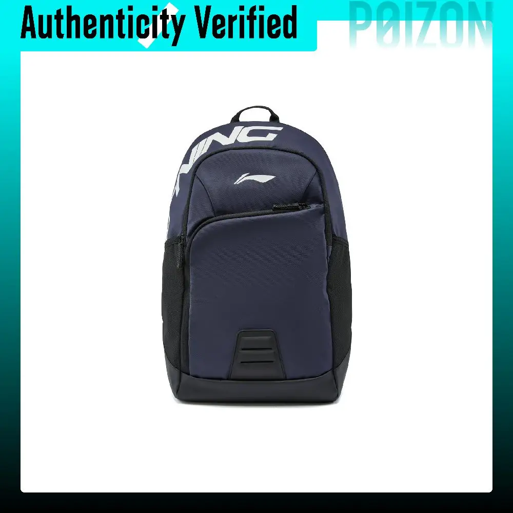 li-ning-fitness-series-backpacks-dark-ship-blue-absw625-2