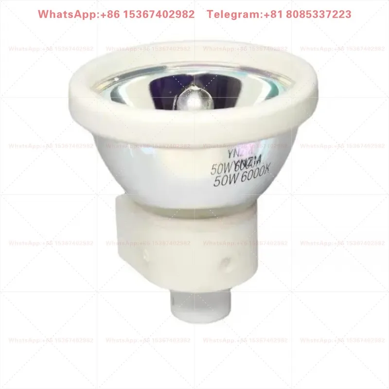 15V150W JCR & 15V150W BAU Lamp, Universal Light Source for Metallurgical Treatment Device Industrial Machinery Replacement Parts