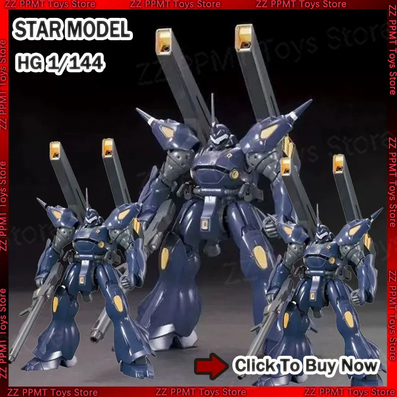 Blokees Transformer…