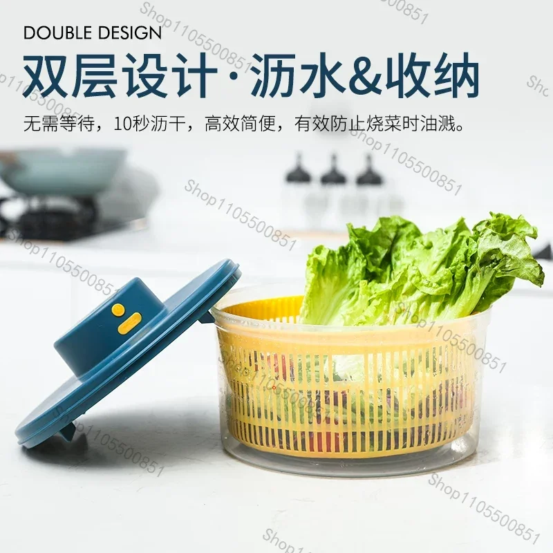 Electric vegetable dehydrator salad water shaking skewers large capacity washing vegetable filling draining water squeezer
