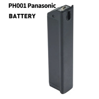 KIMDYMA PULUMA 48V20AH Battery