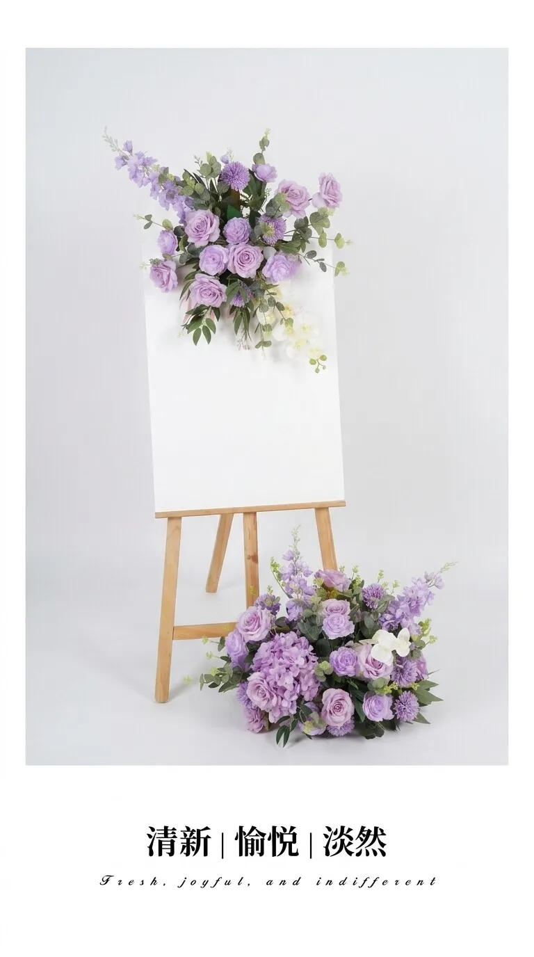 Lila Hortensien-Rosen-Blumenreihe als Bodenleitblume, luxuriöser Hochzeitshintergrund, Event-Bühnendekoration, Blumenarrangement, Bodenleitblume – Detail 3