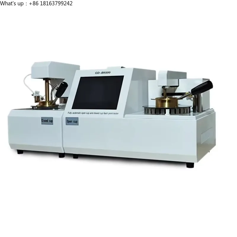 All-In-One Automati…
