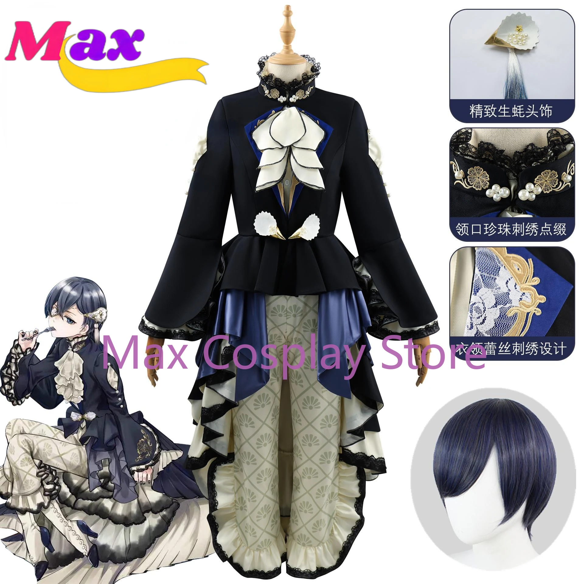 

Anime Black Butler Kuroshitsuji Ciel Cosplay Ciel Phantomhive Costume With Big Coat Hem Shota Kuroshitsuji Cosplay Costume Wig