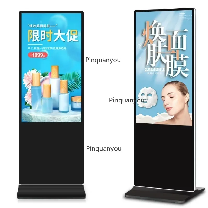 

Напольная вертикальная сетевая версия рекламной машины, ЖК-позиционный рекламный экран для делового использования