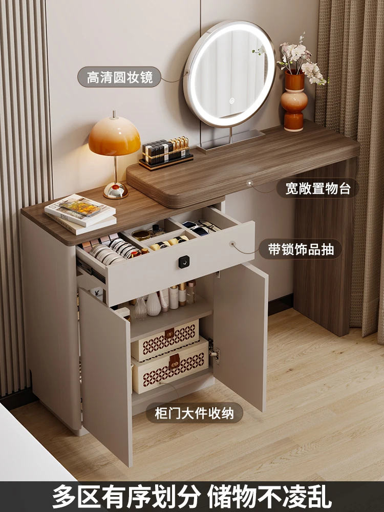 

Italian minimalist dresser chest integrated 2025 new light luxury bedroom small apartment with fingerprint lock makeup table