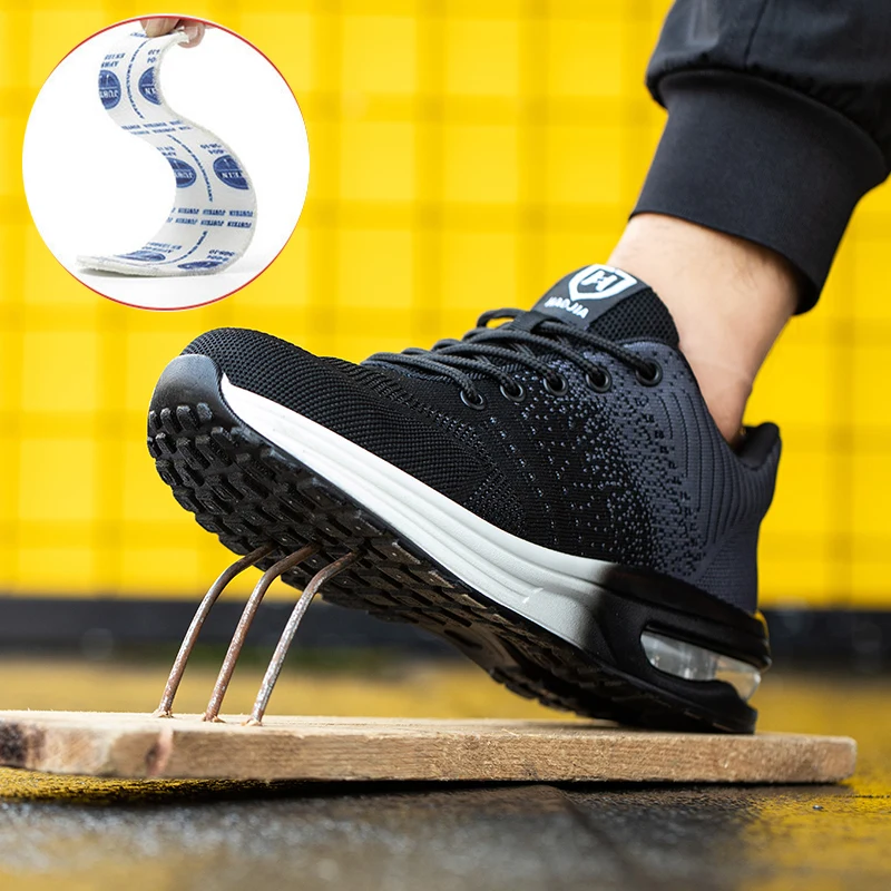 エアクッション作業靴鋼つま先安全靴男性抗スマッシュ保護作業靴男性女性抗穿刺不滅の靴