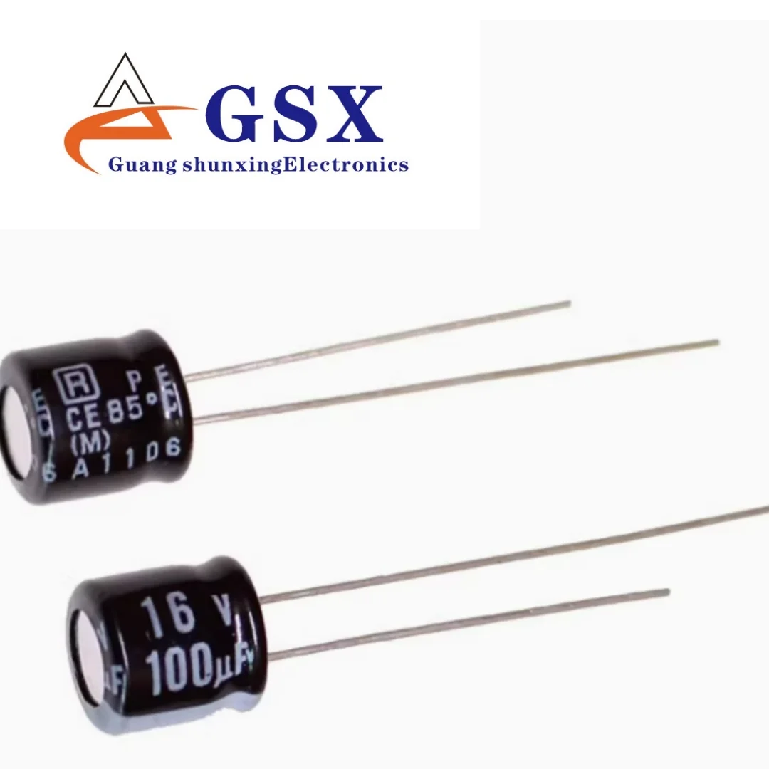 Rubycon imported aluminum electrolytic capacitor 16v100uf 6.3 * 7MM ruby MS7 85 degrees