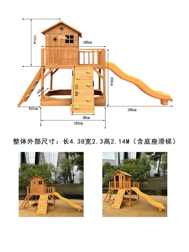 بيت مسرح للأطفال في الهواء الطلق منزل خشبي منزلق ملاهي تسلق كبير بيت شجرة لعبة
