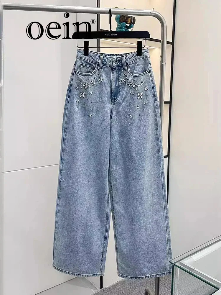 [oein] 2024 Home  Spring New Versatile Washed Light Blue High Waist Wide Leg Diamond Studded Design Jeans For Women