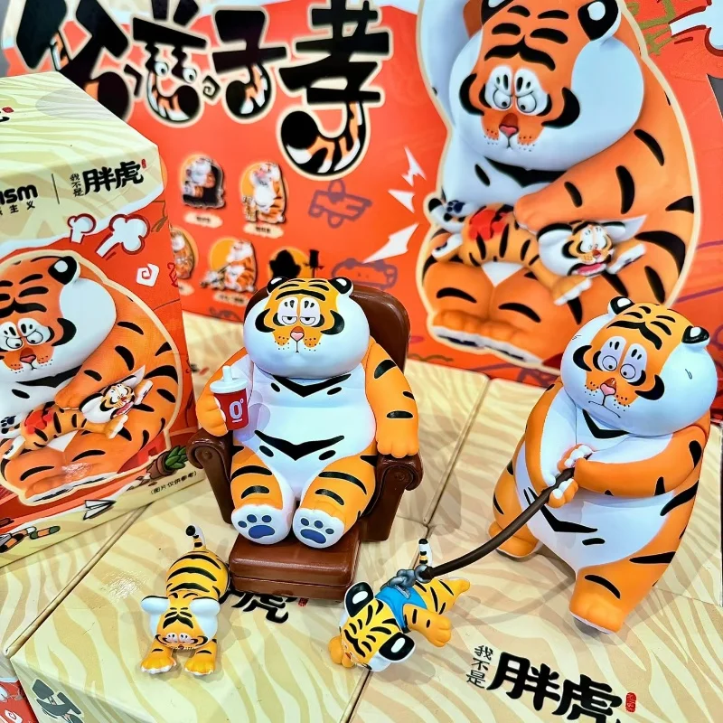 

Фигурка аниме «Слипая коробка» — I Am Not Fat Tiger Panghu Father Son Series 1, модная кавайная модель игрушки, коллекционная игрушка для подарков на день рождения