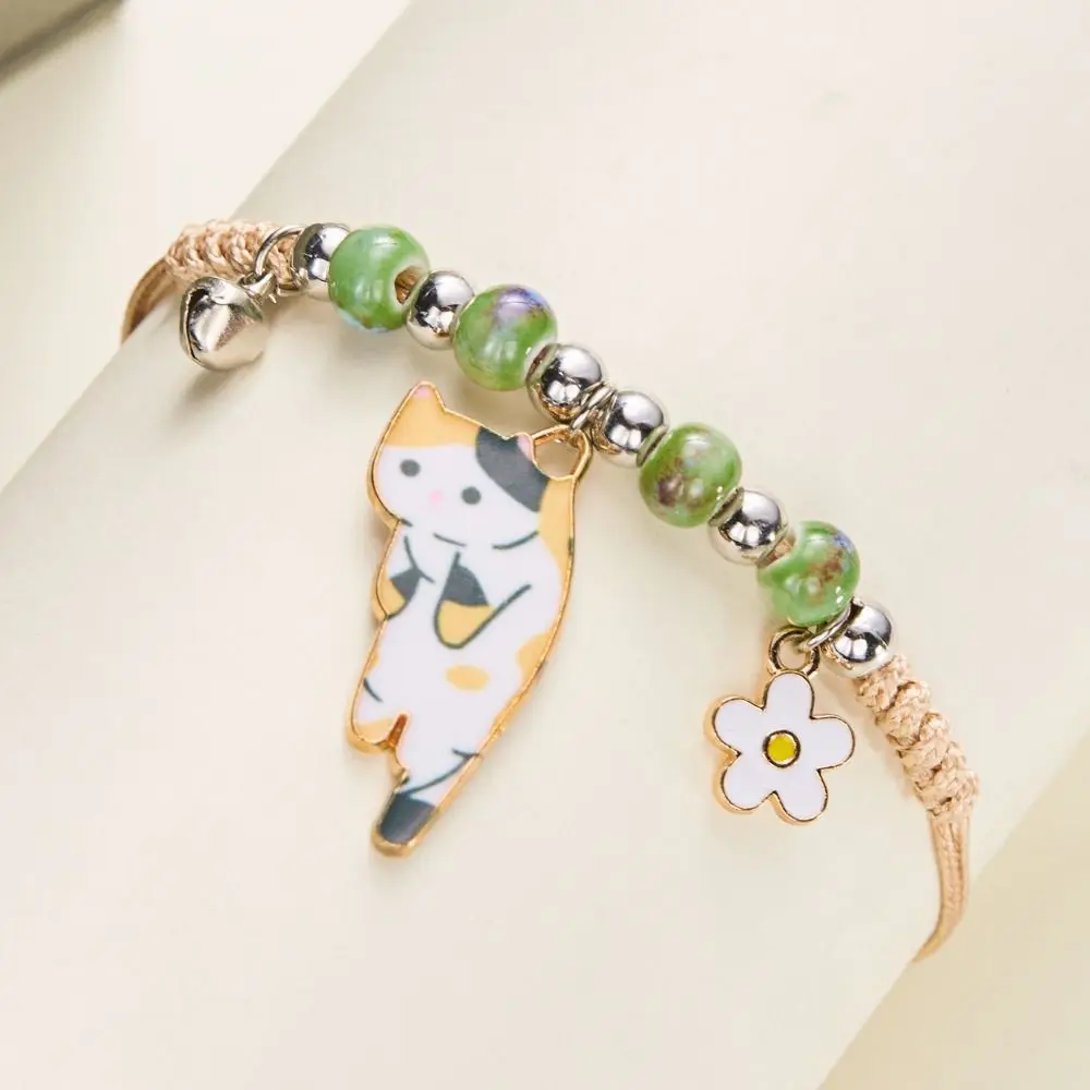 Vintage Colorful String Cat Bracelet Woven Glass Handmade Bead Bracelet Hand Rope Jewelry Accessories Cartoon Hand Ring Women