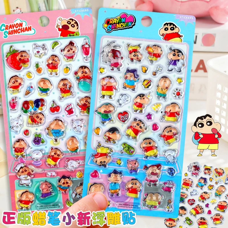 2026*Kawaii Crayon Shin-Chan Kristall 3d Geprägte Aufkleber Nette Diy Telefon Fall Wasser Tasse Dekorative Aufkleber Student brieftasche Aufkleber