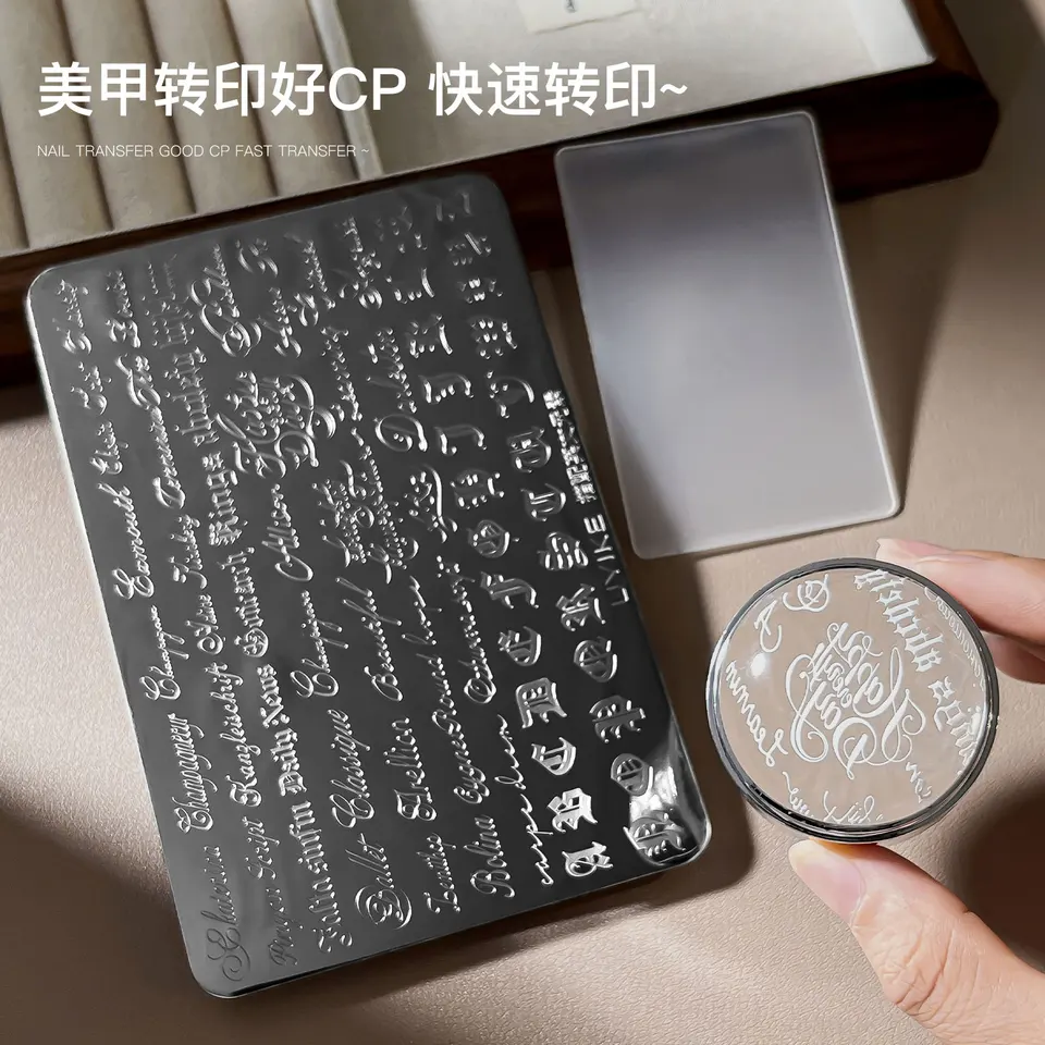 Placa de estampado de letras góticas, estampador de silicona, estrellas, corazones, moños, encaje, plantillas de manicura 4