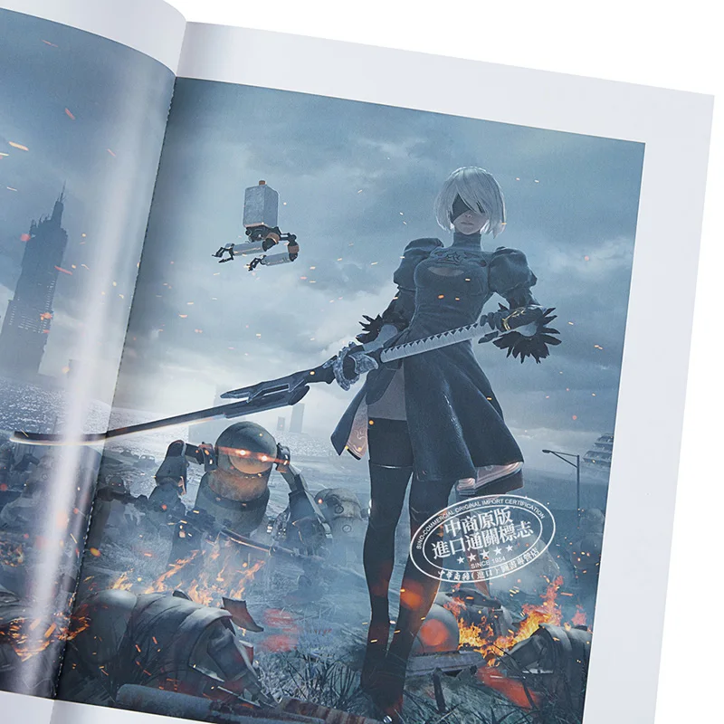 NieR Art Collection, Collection NieR Art originale japonaise SE-MOOK