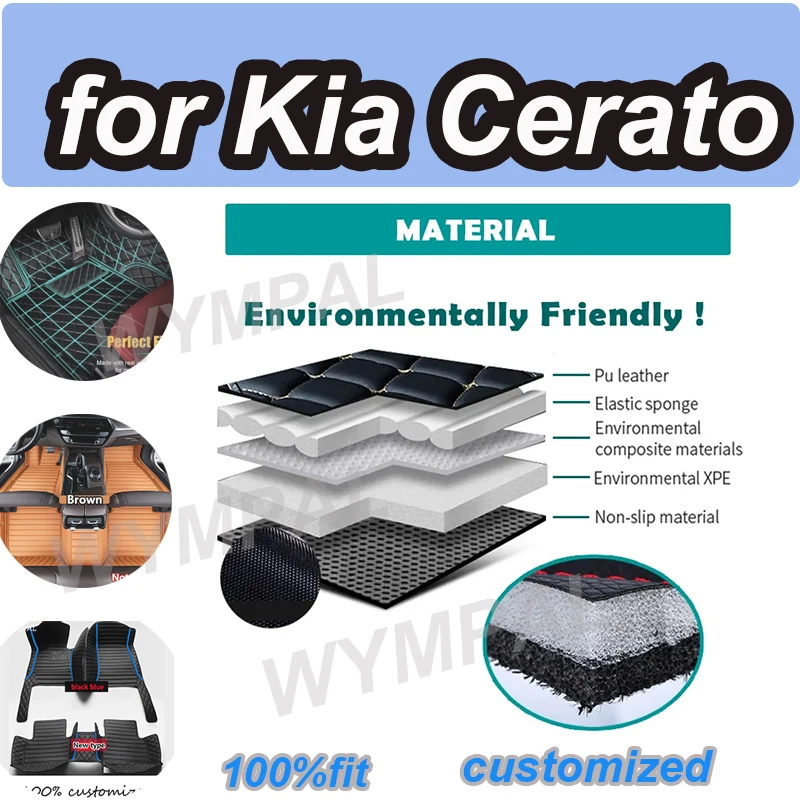 

LUXURY Car Floor Mats For Kia Cerato 2007 2008 2009 2010 2011 2012 2013 2014 2015 2016 2017 Custom Auto Foot Pads Interior