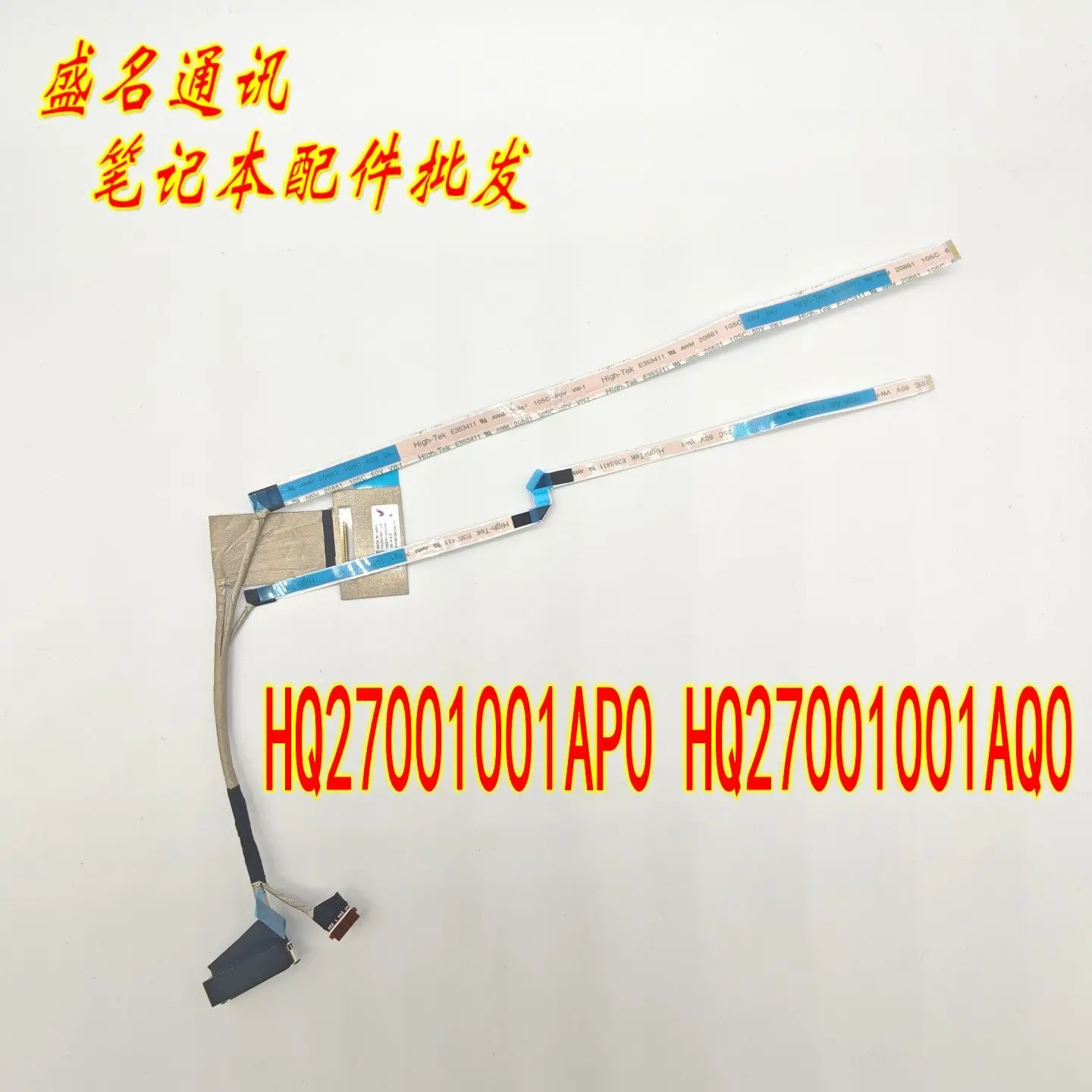 

Запасной кабель для дисплея ноутбука Lenovo IdeaPad Slim 5 14AHP10 14IRH10R 14AKP10 5C10S31234, гибкий шлейф для ЖК-экрана