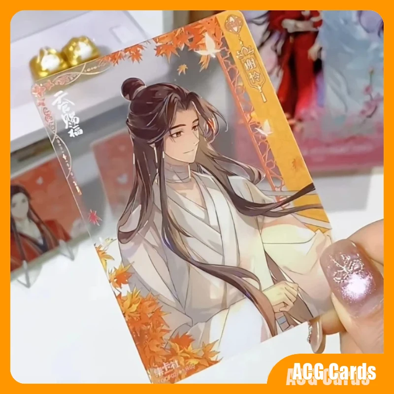 In Stock Tianguan Blessing Four Seasons Card Anime Anniversary Edition Collected Card Blind Box Original Nice Festival Gift Toys view 4