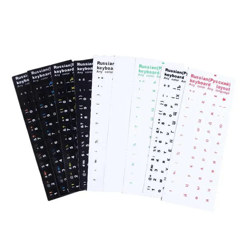 Hot Sale 5Pcs Russian Keyboard Stickers Waterproof PVC Keyboard Decals For Laptop Desktop PC Decoration Universal Stickers