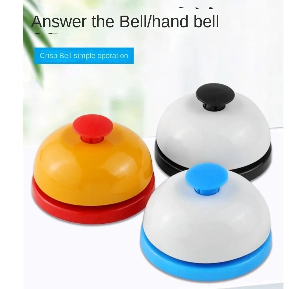 Portable Metal Hand Bell Delicate Durable Hand Clapping Bell Pet Training Hand Ringing Table Game Accessories