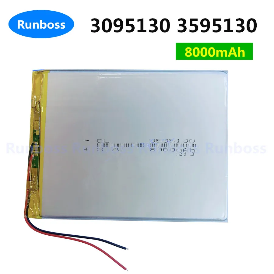 3.7V 8000mAh 3095130 3595130 Lithium Polymer Rechargeable Battery For Onda V971 VI40 Dual Core Tablet PC BDF-M107 10-inch E-book