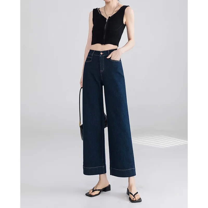 

French Retro Loose Denim Straight Leg Pants. Women's Spring Autumn High-waisted Slimming Nine Points Design Sense Wide-leg Jeans