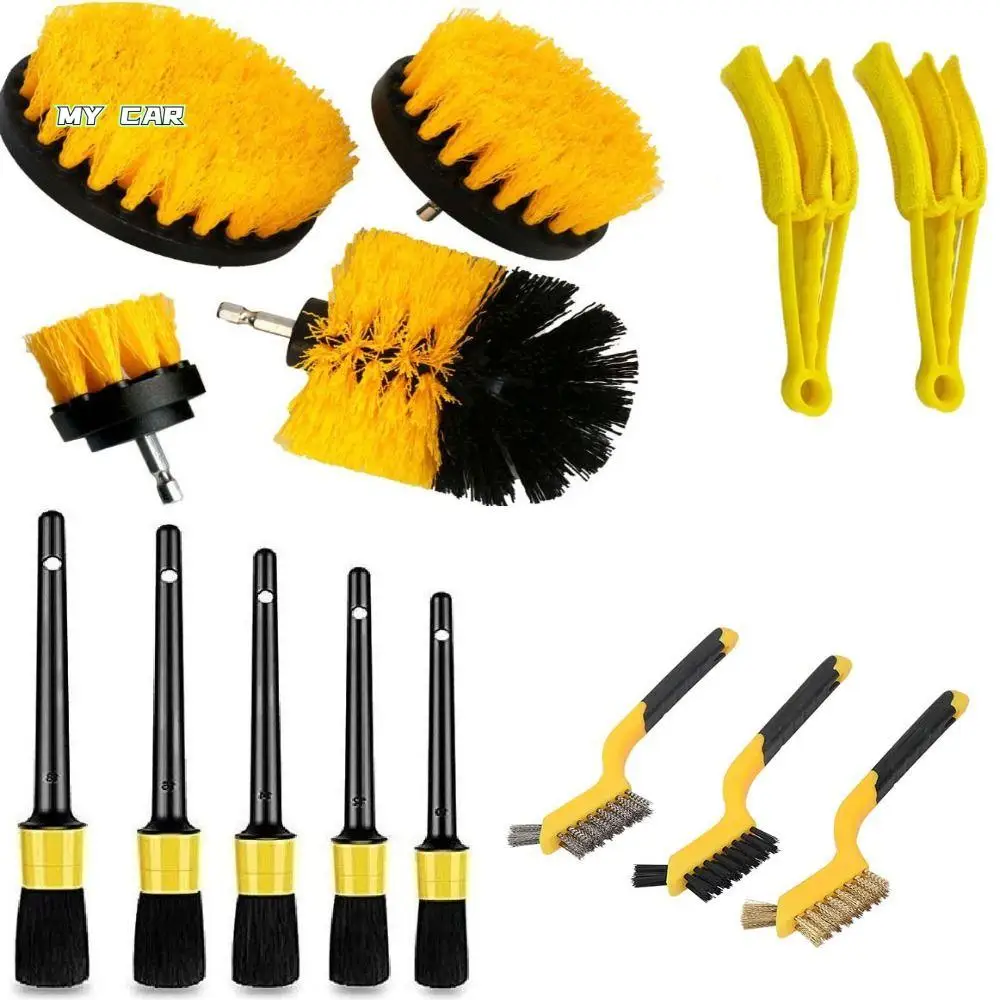 

Car Beauty Rust Remover Drill Brush PP Deep Cleaning Car Brushes Multi-function Durable Detailing Brush Set Car Wash Brush