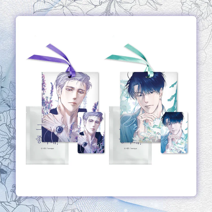 Do You Still Like Me Sachet mercancía original oficial coreano bl manhwa