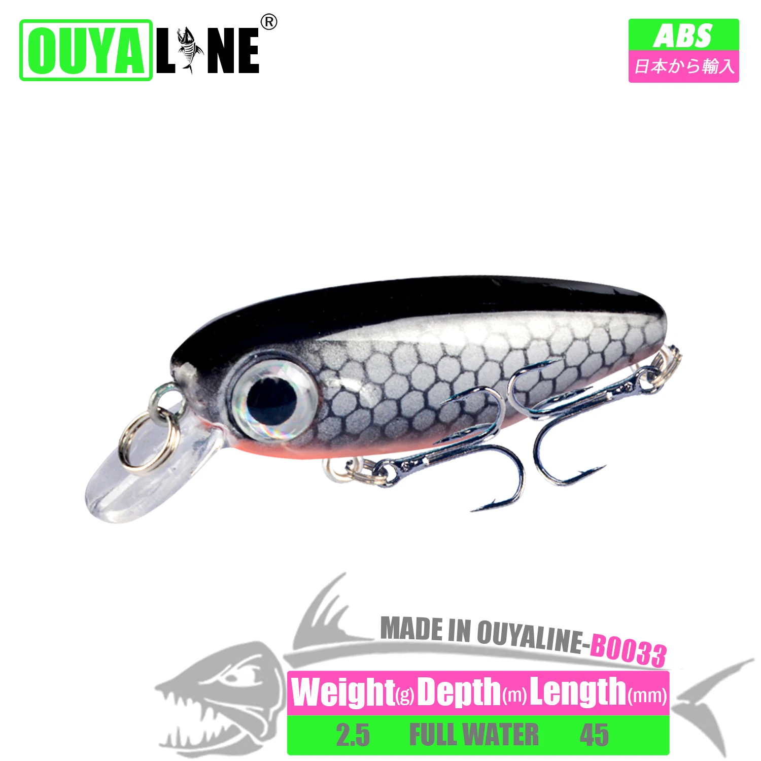 

Minnow Fishing Lure Isca Artificial Weights 2.5g 45mm Wobblers Sinking Bait Accesorios De Pesca Trolling Carp Fish Tackle Leurre